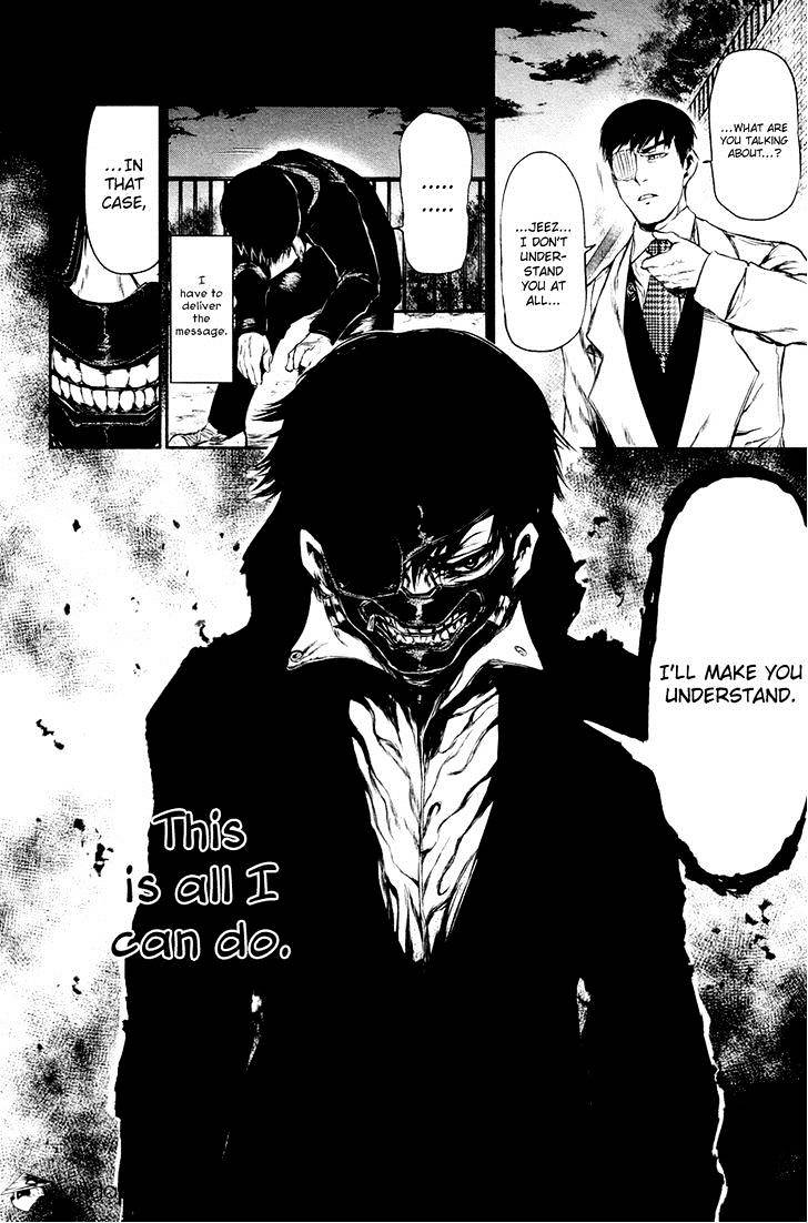 Tokyo Ghoul Chapter 25 18